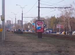 Сторона А
